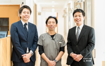 医療法人理事長・歯科医師のための相続・事業承継コンサルティング