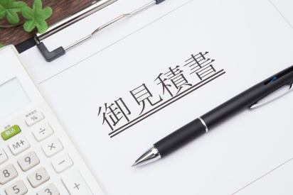 歯科医院の開業資金はいくら必要？無料相談で資金計画【埼玉】