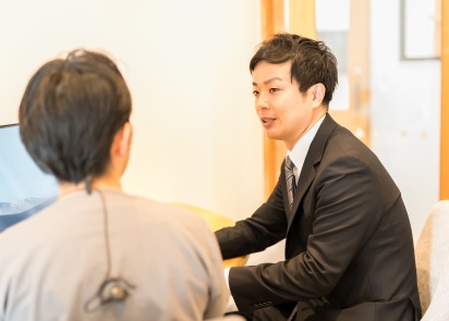 税務調査